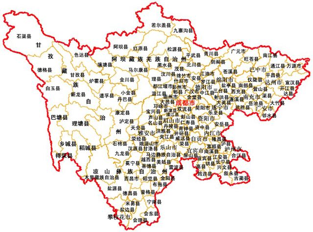四川印象，大学生眼中的多彩四川