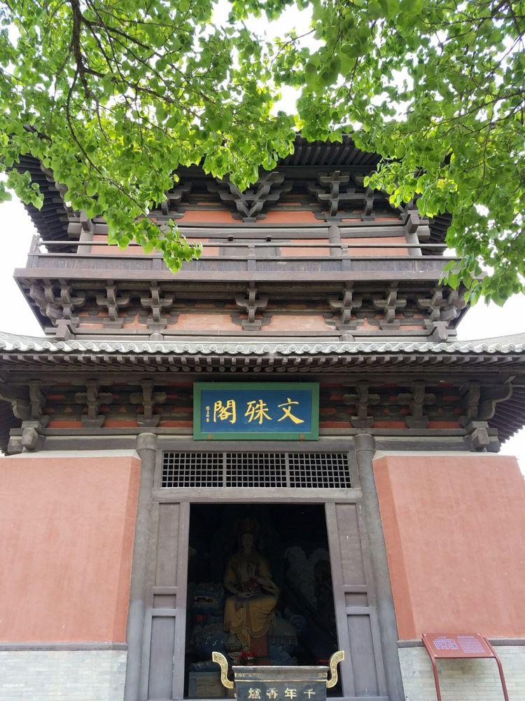 大同之旅，历史与文化的交汇点